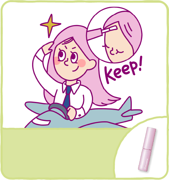 うぶ毛ニュアンス操縦士