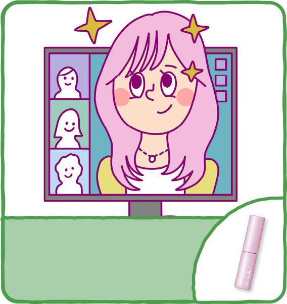 オンライン会議映え前髪