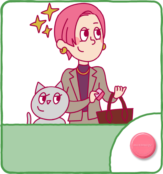 しごできハンサムショート