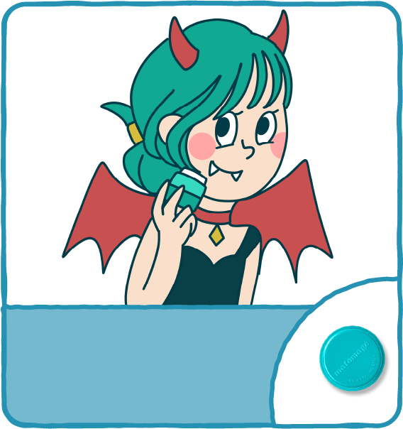 小悪魔サイドクリエイト