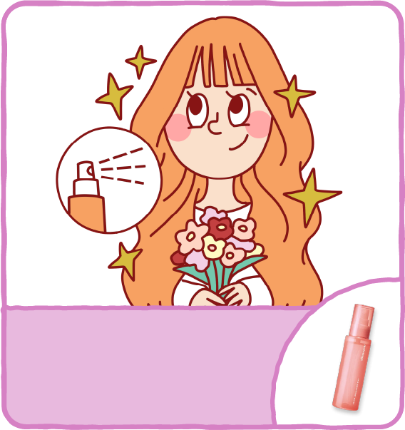 ヨシンSカールオンニ