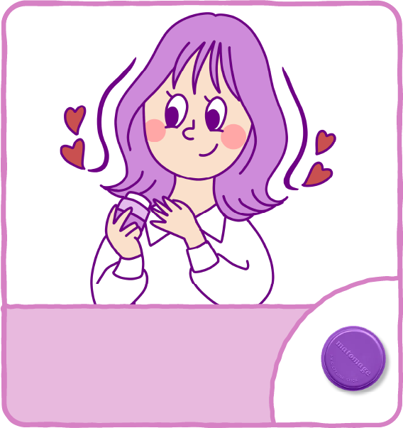 LOVELYくびれキープ