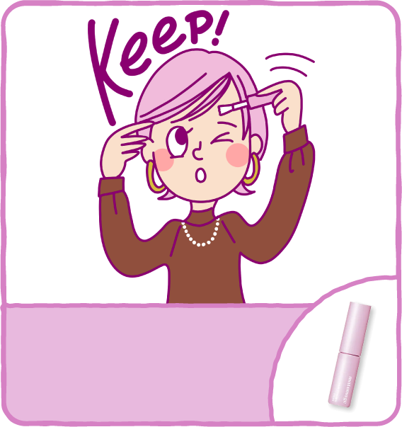 ヨジャドル前髪固定